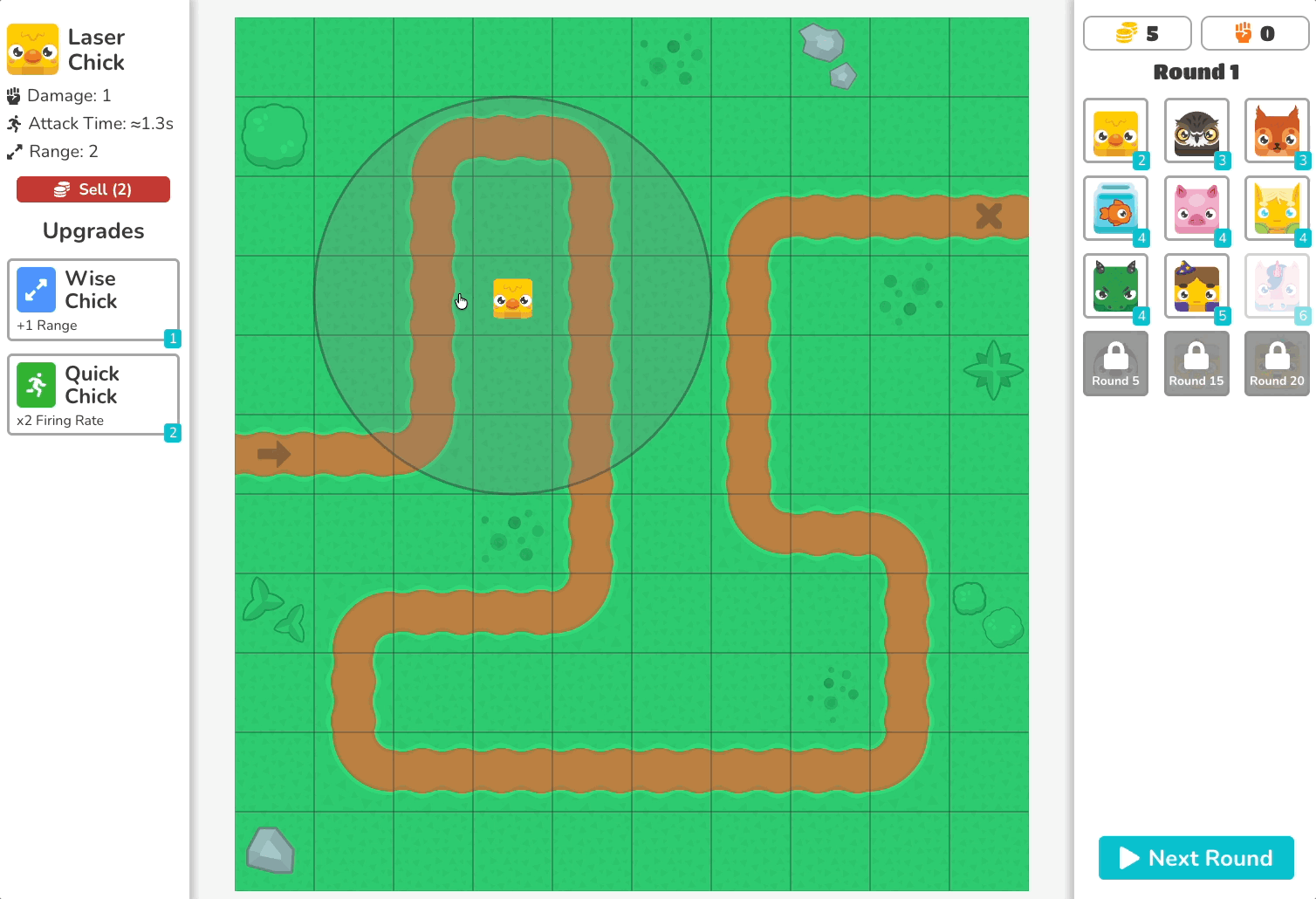td_upgrade.gif